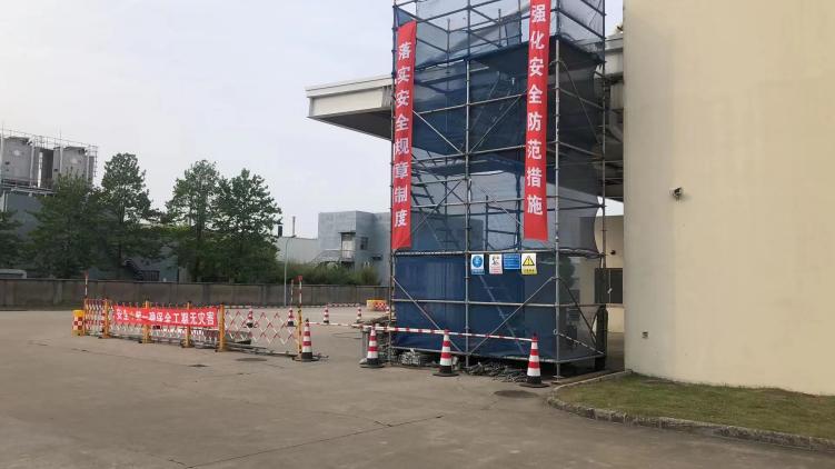 屋面彩板工事（登高措施）