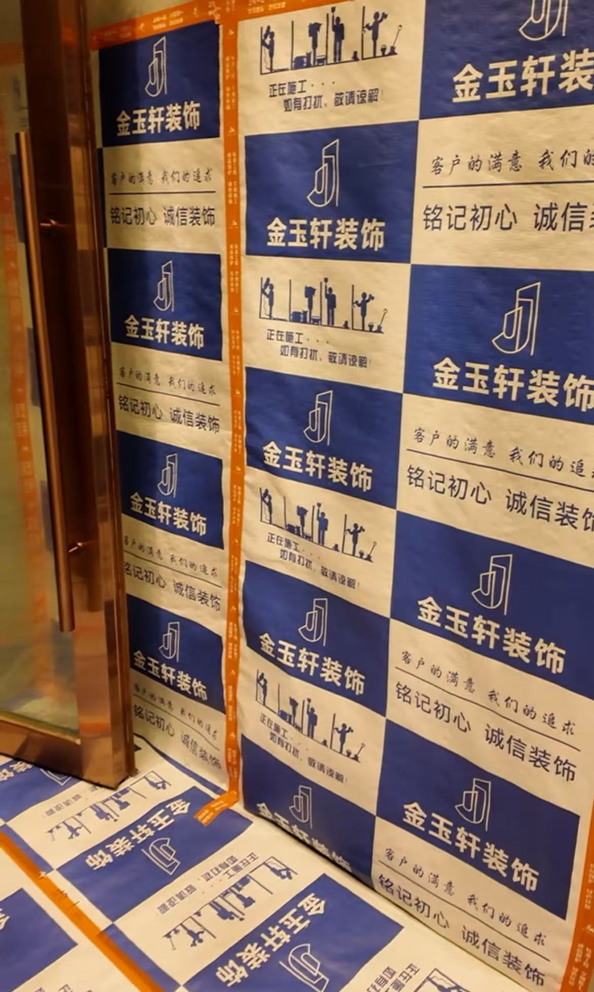 微信图片_20260623115509_355_6